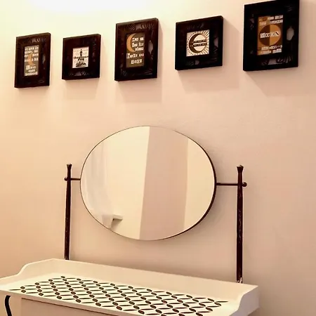 Appartement Deep Blue *